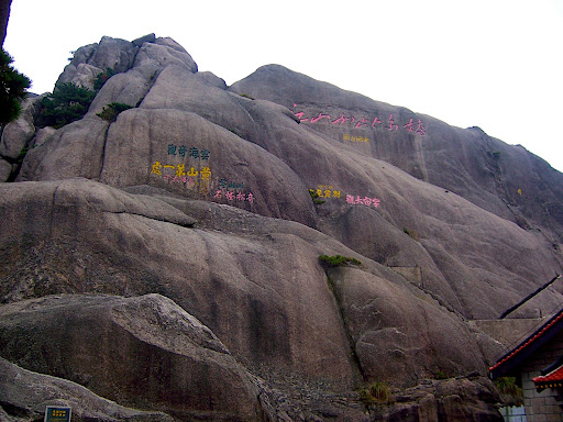毛泽东照片:maozedongzhaopian-1050619