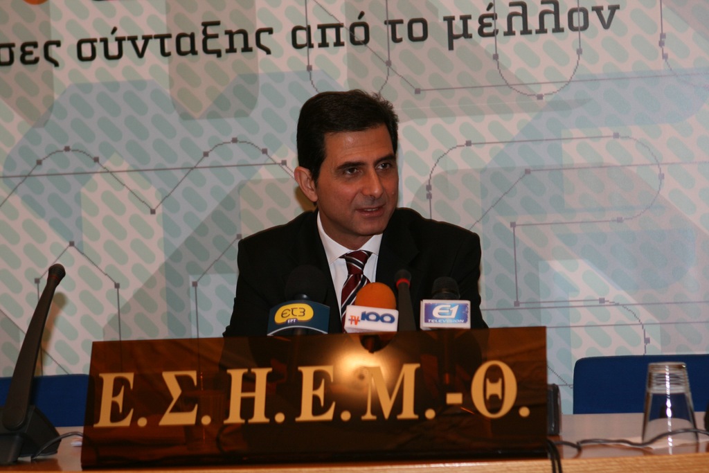 [gkioulekas_sinentefxi_20101214_01[3].jpg]