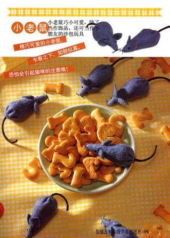 [627a0e11t82316d5af026&690[2].jpg]