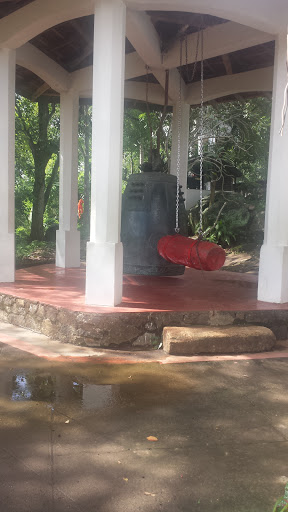Ancient Bell at Aluwihare Temple
