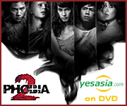 Phobia 2 on Hong Kong DVD with English subtitles