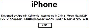 HT1267_08-iphone-case_text-002-en-2011-04-27-19-01.png