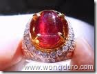 ruby9