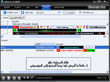 [Ares_033.gif]