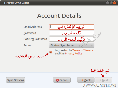 Firefox Sync Setup - Account Details