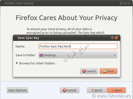 افتراضي مزامنة مفضلة فايرفوكس بين أكثر من كمبيوتر  Firefox-sync_052
