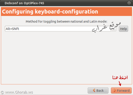 Configuring Keyboard-configuration