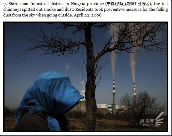 pollution_in_china_07