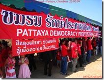 P7556080-0