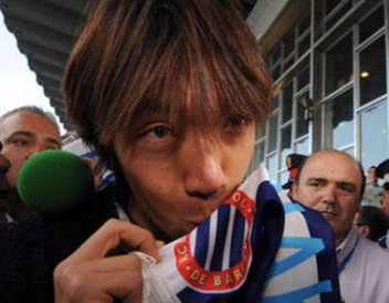 nakamura