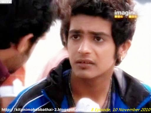 kitani mohabbat hai