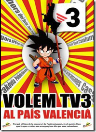 volemtv3[1]