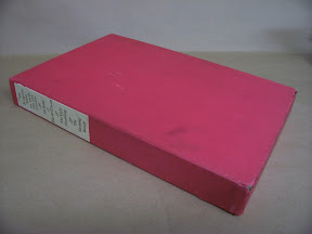 Children's Books Ltd. Edition