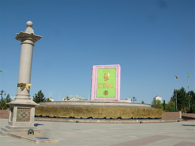 Туркменистан, июнь 2010. ТРАФФИК