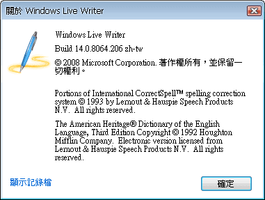 [2009-09-02_142629[2].png]
