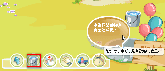 [a83.png]