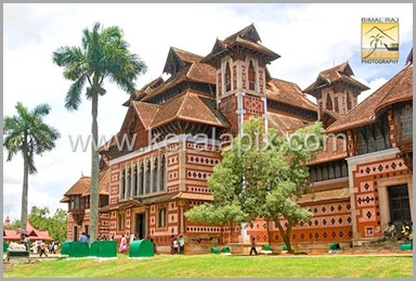 NMT_001_keralapix.com_Napier_Musium_