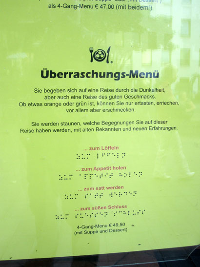 20100823-04.jpg