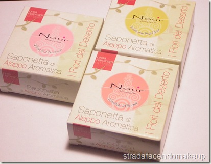 SAPONE DI ALEPPO AROMATICO SAPONE DI ALEPPO AROMATICO