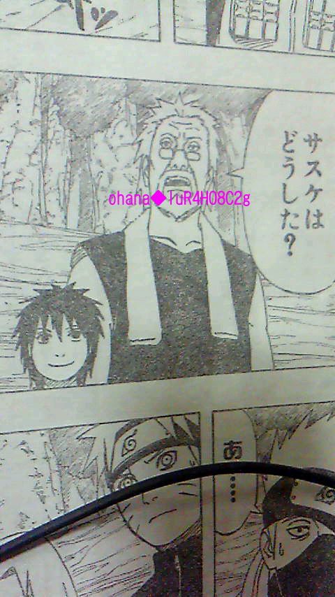 http://www.narutoverse.org