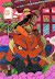 http://www.narutoverse.org