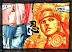http://www.narutoverse.org