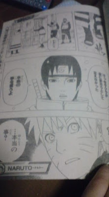 http://www.narutoverse.org