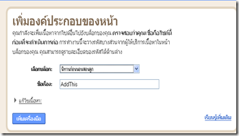 bookmark_blog_2 bookmark_blog_2