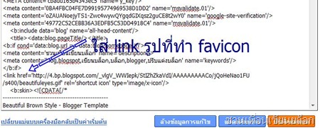 favicon_5 favicon_5