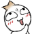 จะบอกดีไหมนะ จะบอกดีไหมนะ