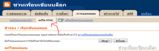 horizontal links horizontal links