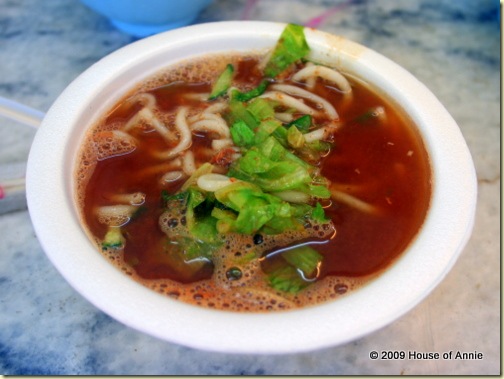 assam laksa