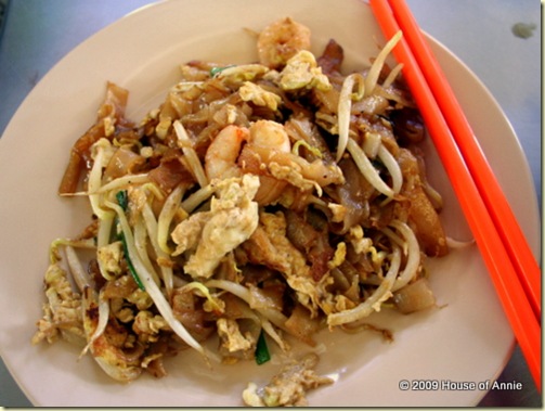 char koay teow