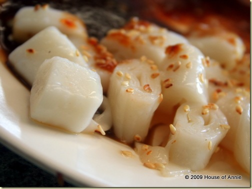 chee cheong fun