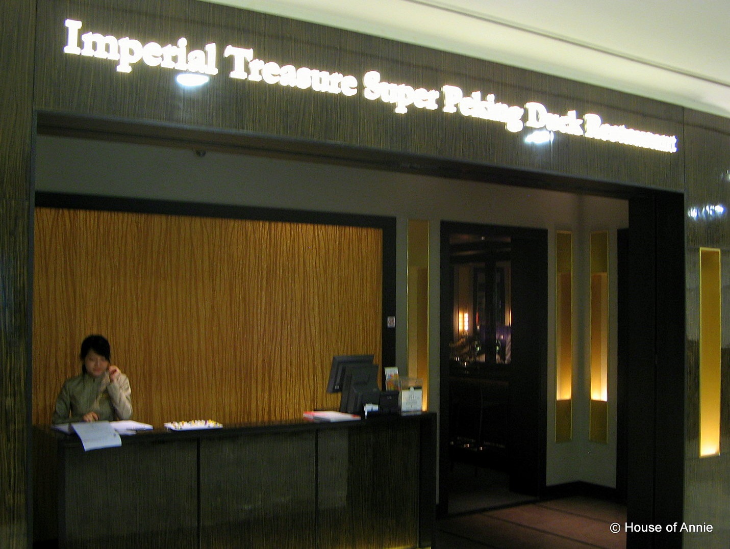 [imperial treasure super peking duck restaurant singapore[2].jpg]