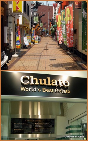 [streets of machida[4].jpg]