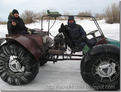 Друзья на каракате