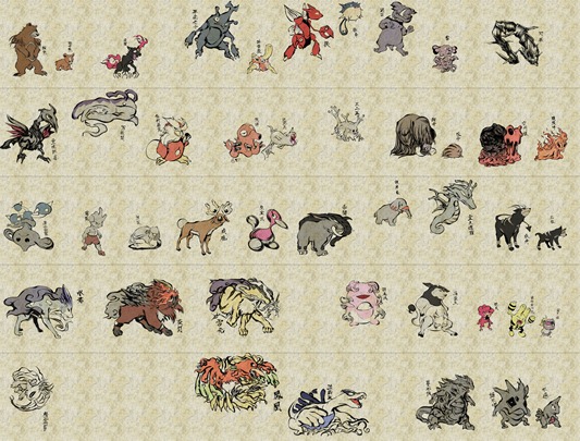 pokehyaku04b