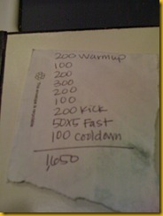 swim workout