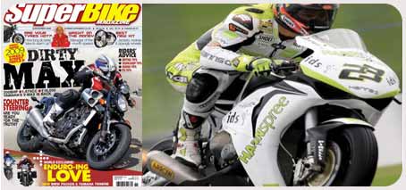Super Bike 11 2008