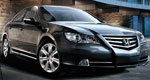 Honda Legend 2011: ¡Lujo y distinción hi-tech!
