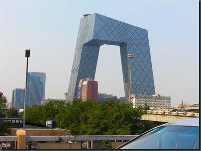 China 2010 331