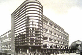 ショッケン百貨店 Schocken Department store