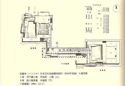 在盤谷日本文化会館平面