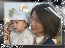 鐵娘