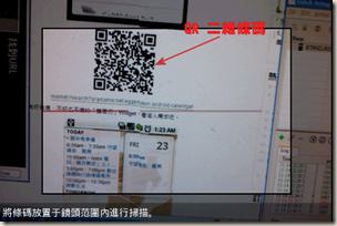 device121 device121