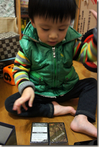 image image