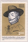 gorkha