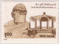 [jainism[4].jpg]