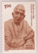 charansingh